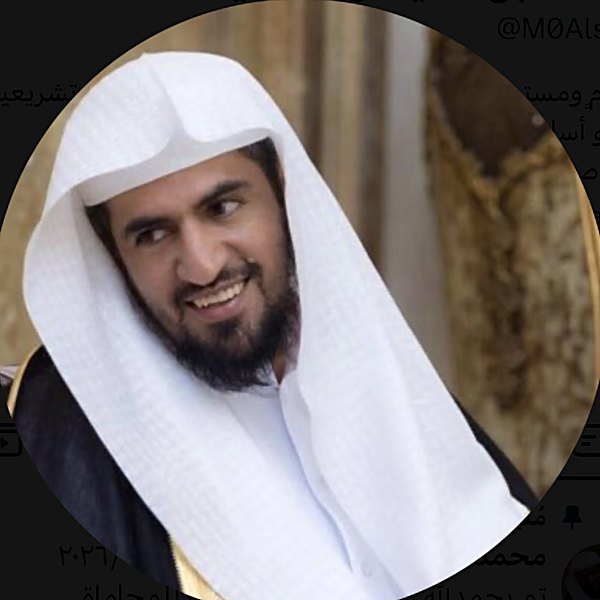 محمد بن سليمان السعيد